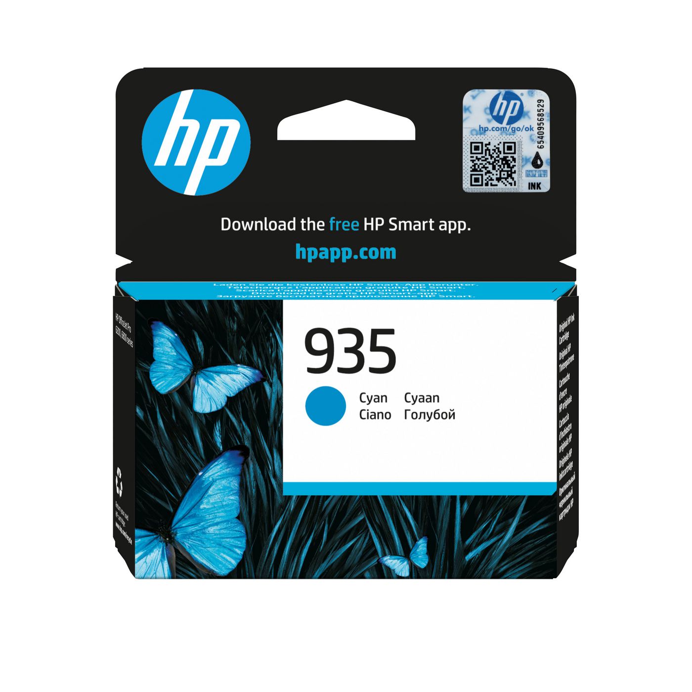 HP 935 Cyan Tintenpatrone (Original) – 400 Seiten – für OfficeJet 6820, OfficeJet Pro 6230 – C2P20AE
