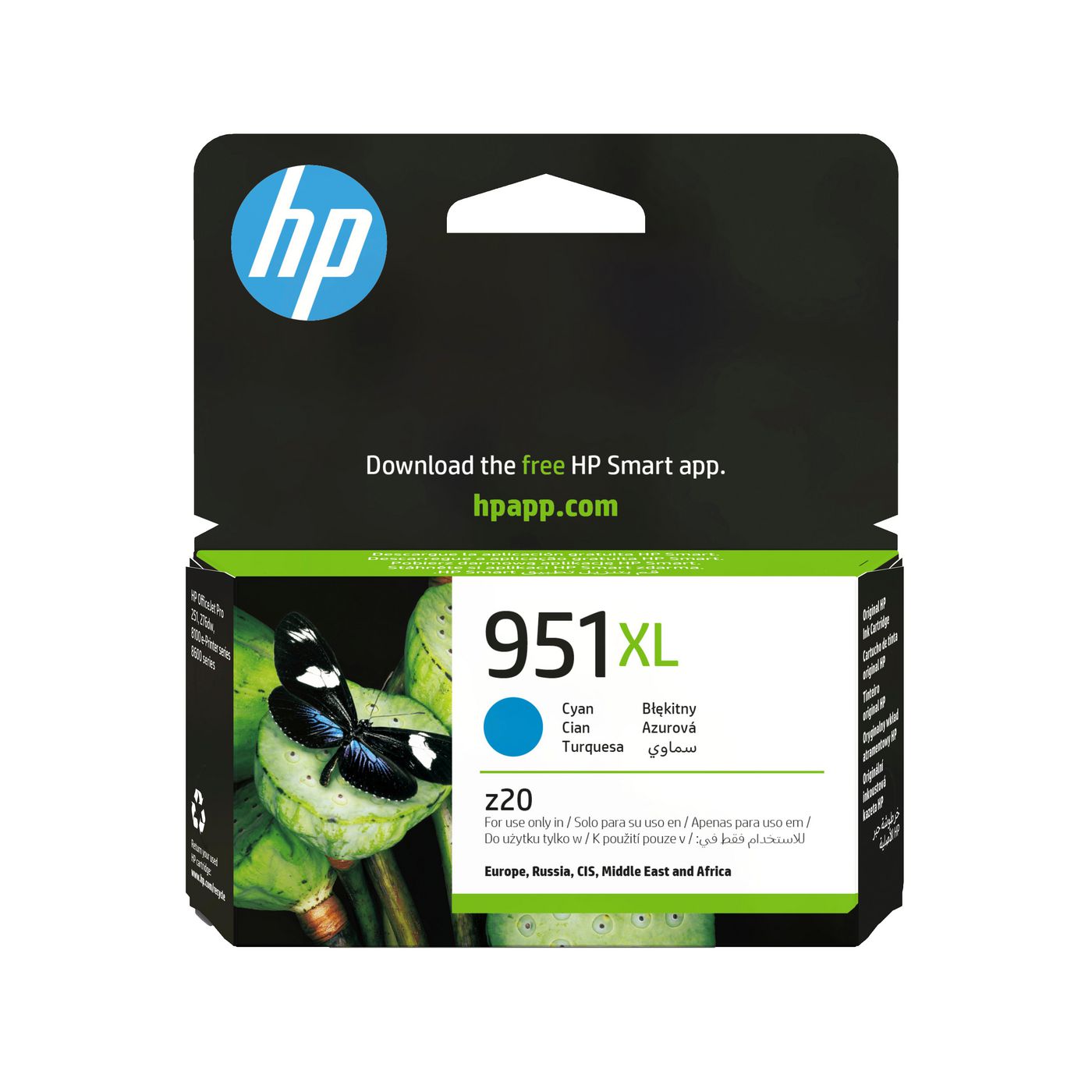 HP Tintenpatrone 951XL, Cyan