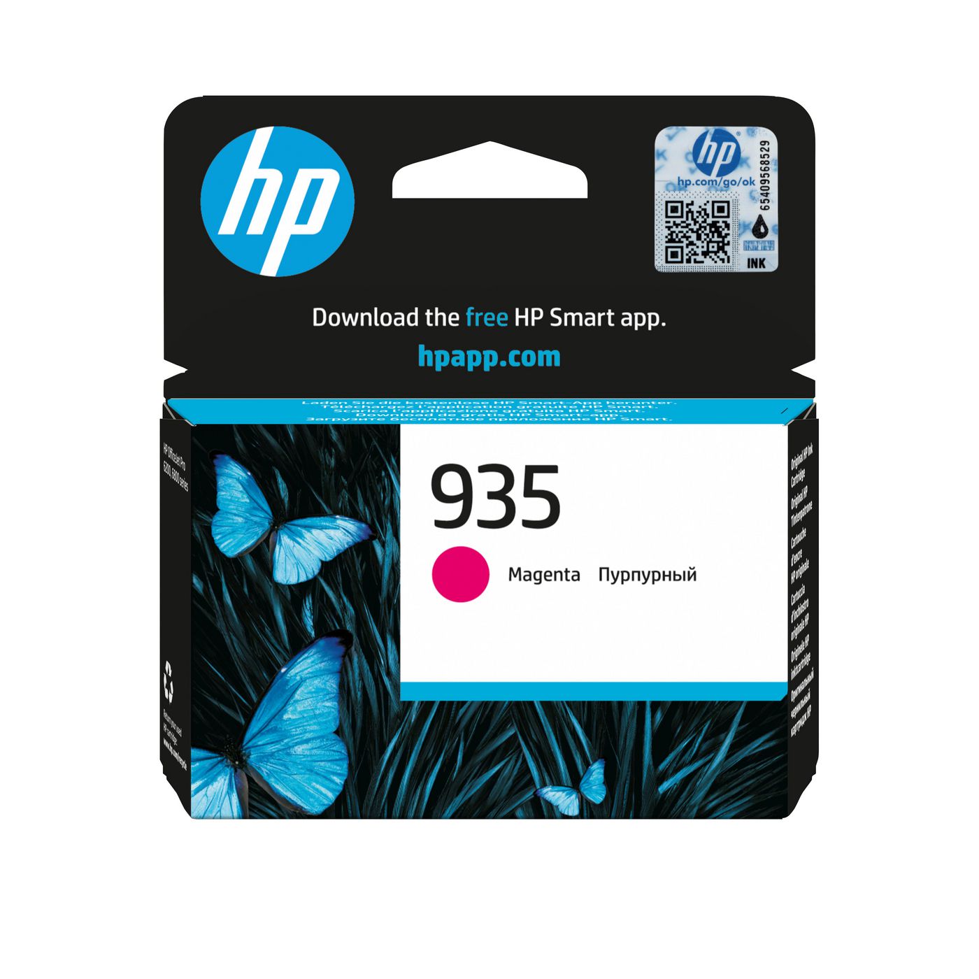 HP Tintenpatrone 935, Magenta