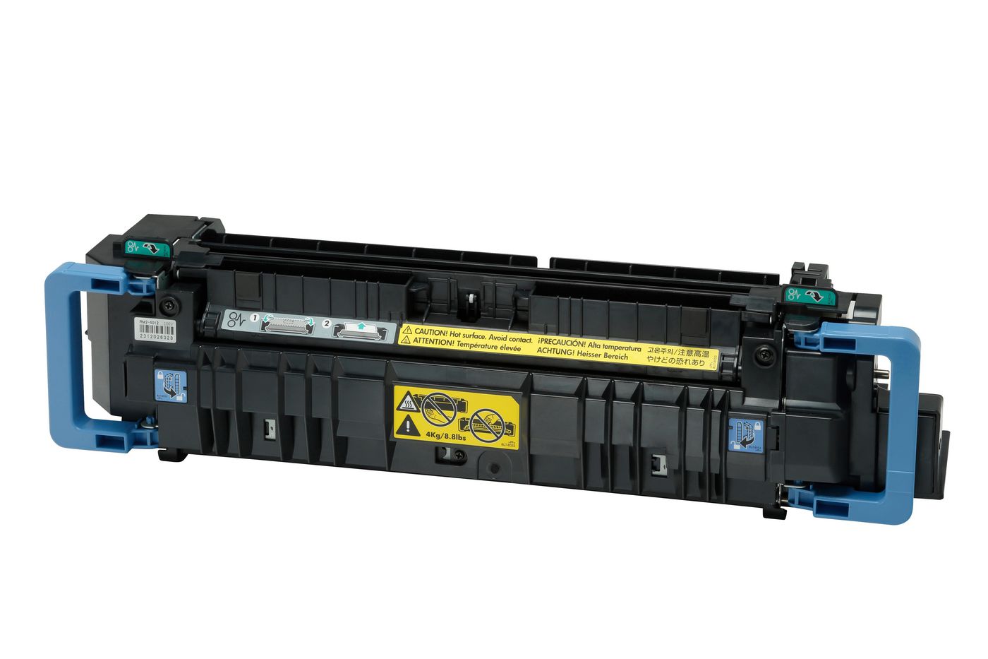 HP Wartungskit C1N58A – bis zu 100'000 Seiten