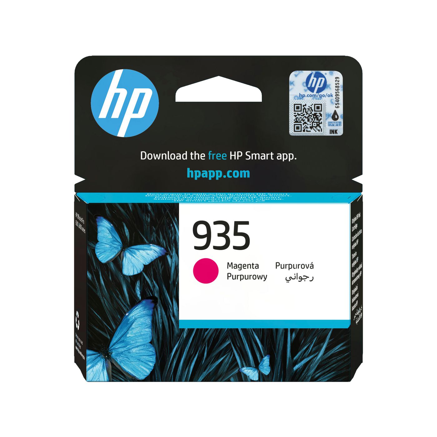 HP 935 Magenta Tintenpatrone (Original) – 400 Seiten – für HP OfficeJet 6820, OfficeJet Pro 6230 – C2P21AE