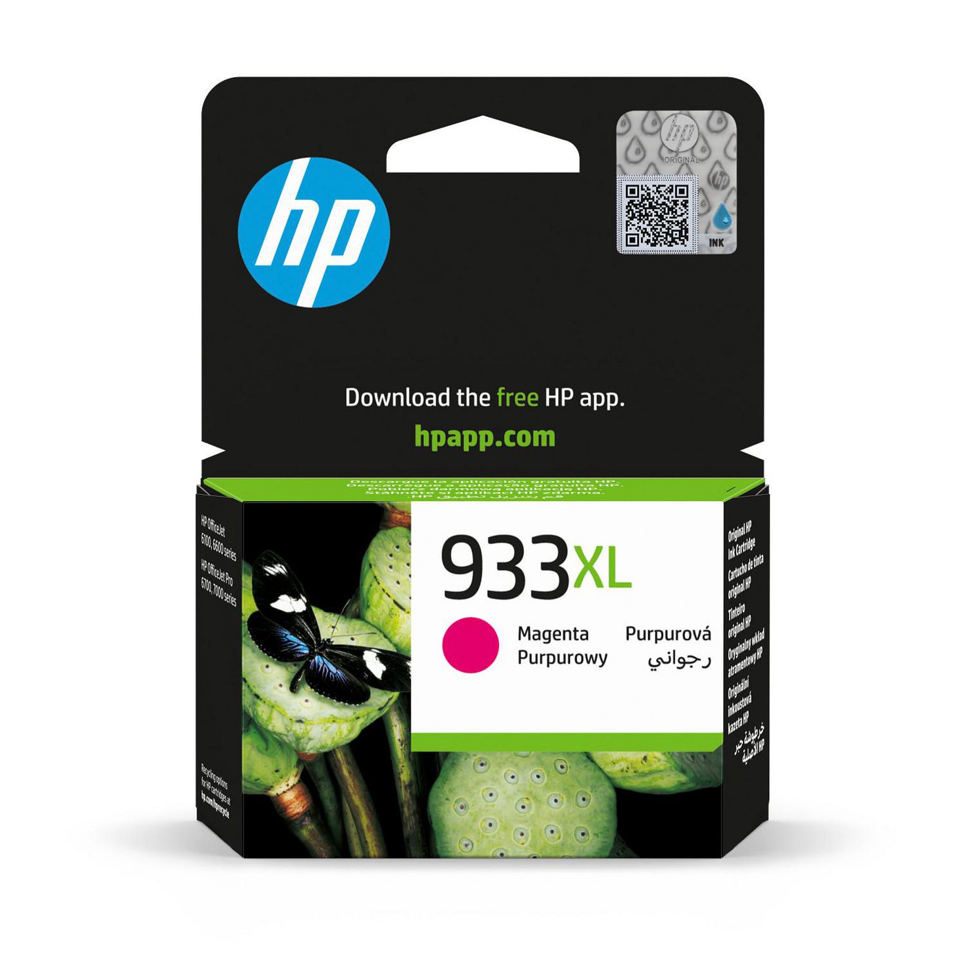HP 933XL Magenta Tintenpatrone (Original) – 825 Seiten – für HP OfficeJet 6100/7110/7610 – CN055AE