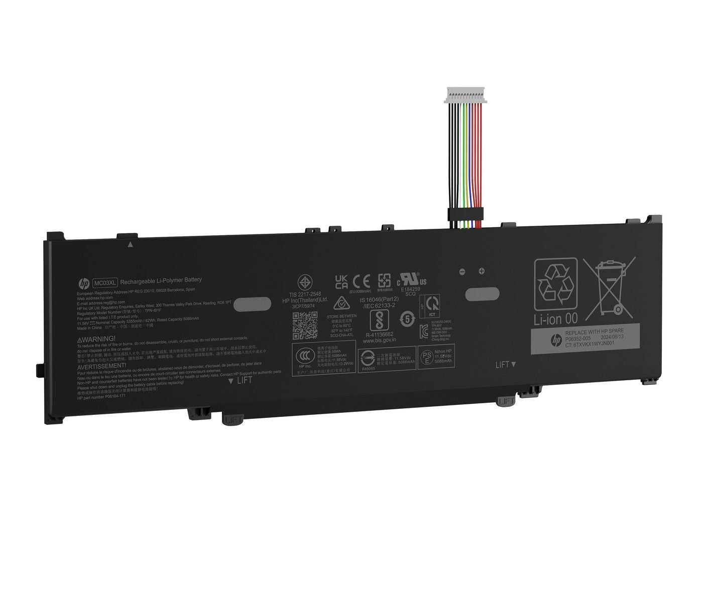 HP Notebook-Akku – für HP Notebooks – 62 Wh, austauschbar
