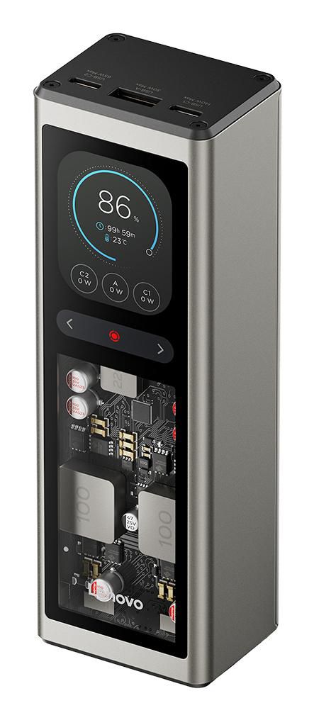 Lenovo G0A3140WWW Powerbank 20'000 mAh – 2× USB-C, 1× USB-A, gold/grau