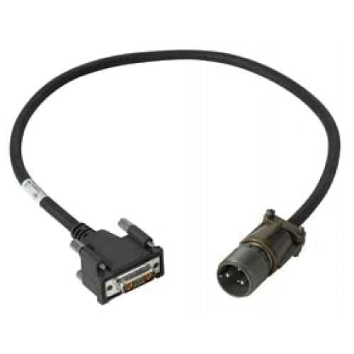 Zebra DC-Stromkabel, 0,6 m, 25-159553-01