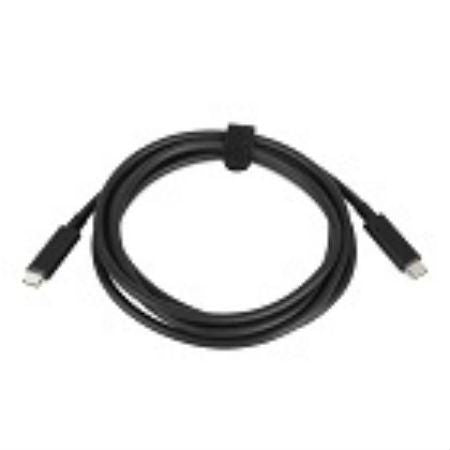 Lenovo USB-Kabel, USB-C zu USB-C, 2 m
