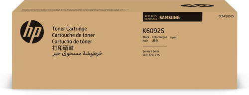 HP Toner SU216A – schwarz, 7000 Seiten