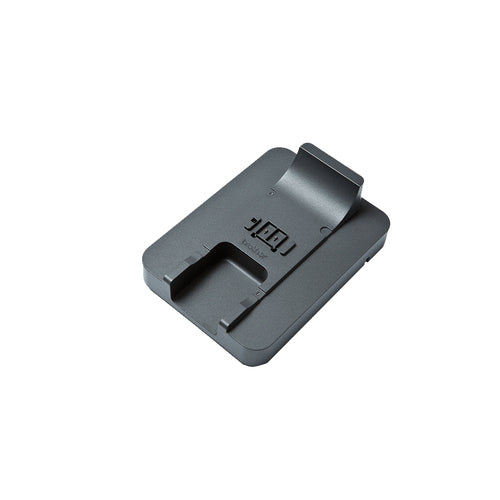 Brother PA-CR-001 Ladestation – für RJ-3050, RJ-3150