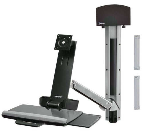 Ergotron SV COMBO ARM – Zubehör: PC-Halter – für SV COMBO ARM, silber