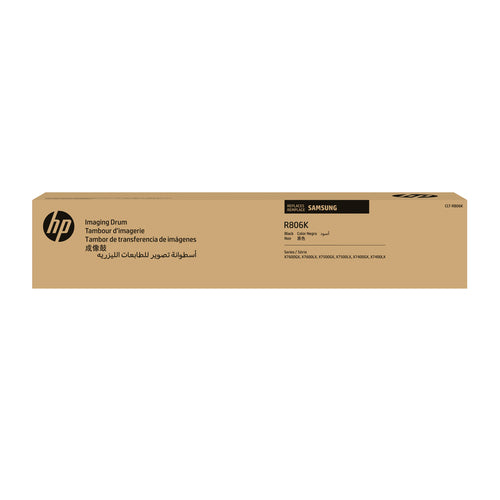 HP Bildtrommel Schwarz – bis zu 220'000 Seiten – OEM: SS678A