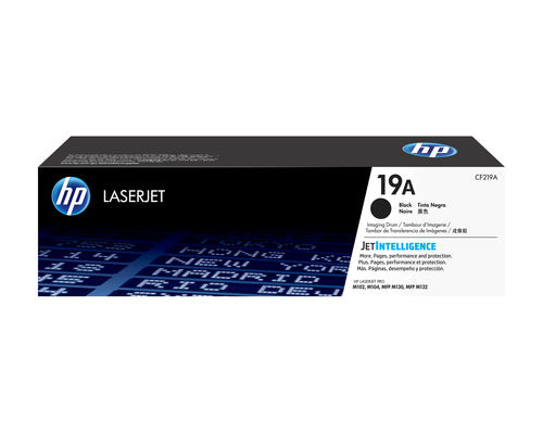 HP Bildtrommel-Kit Schwarz – bis zu 12'000 Seiten