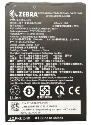 Zebra Notebook-Akku – für Zebra ET401 – 8"