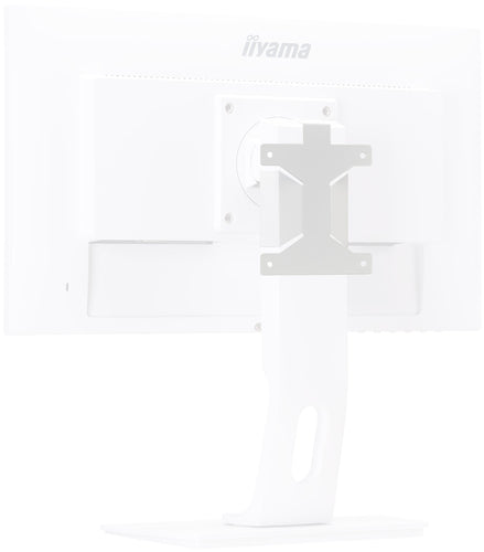 iiyama MD BRPCV03-W – VESA Adapterplatte – Weiss – für ProLite XUB2294HSU-W1, XB2474HS-B2, XUB2595WSU
