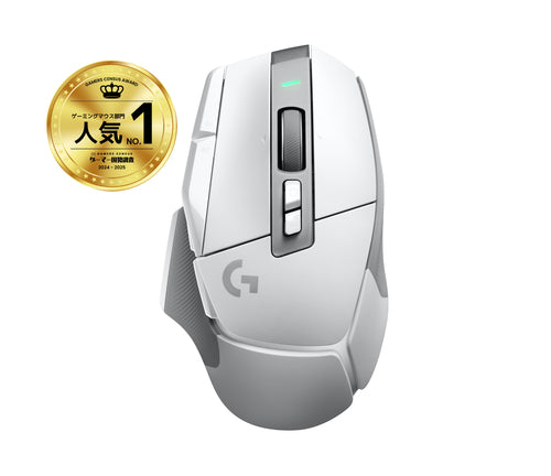 Logitech G G502 X LIGHTSPEED – Gaming-Maus – Kabellos (2,4 GHz), 25600 DPI, Rechts, Weiss