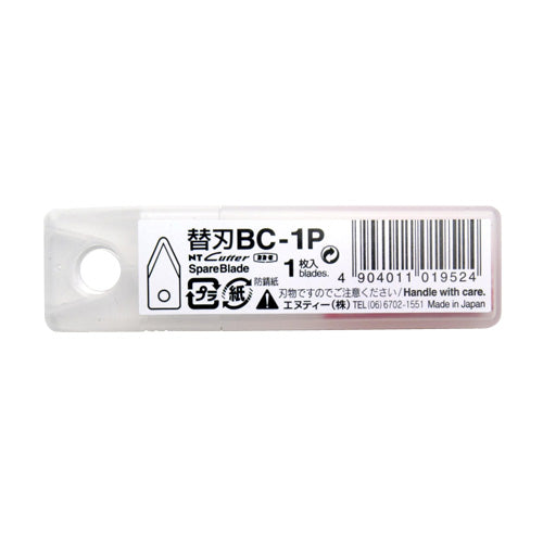 NT BC-1P – Ersatzklinge, 22 mm – für C-2500P