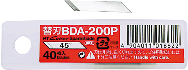 NT BDA-200P – Ersatzklingen, Etui, 40 Stück