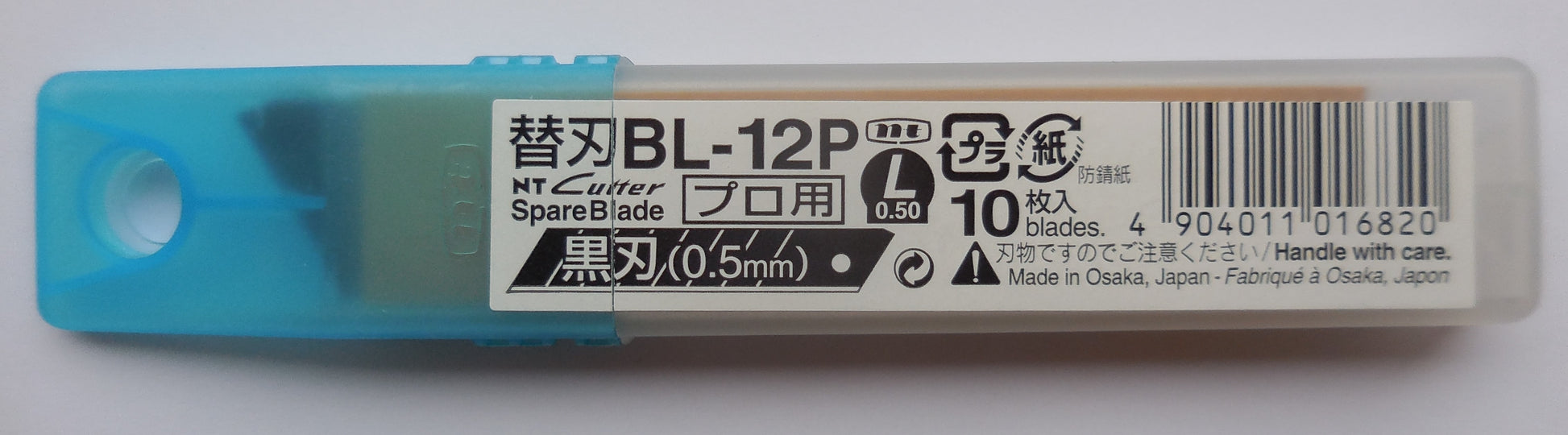 NT Cutter BL-12P – Ersatzklingen 18 mm, 10 Stk., 100 mm, für NT Cutter Serie L