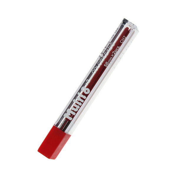 Pentel CH2-BO Zirkelminen – Rot, Ø 2 mm, für PH158, 2er-Pack