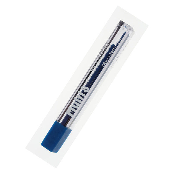 Pentel CH2-CO Zirkelminen – Blau, Ø 2 mm, 60 mm, 2er-Pack