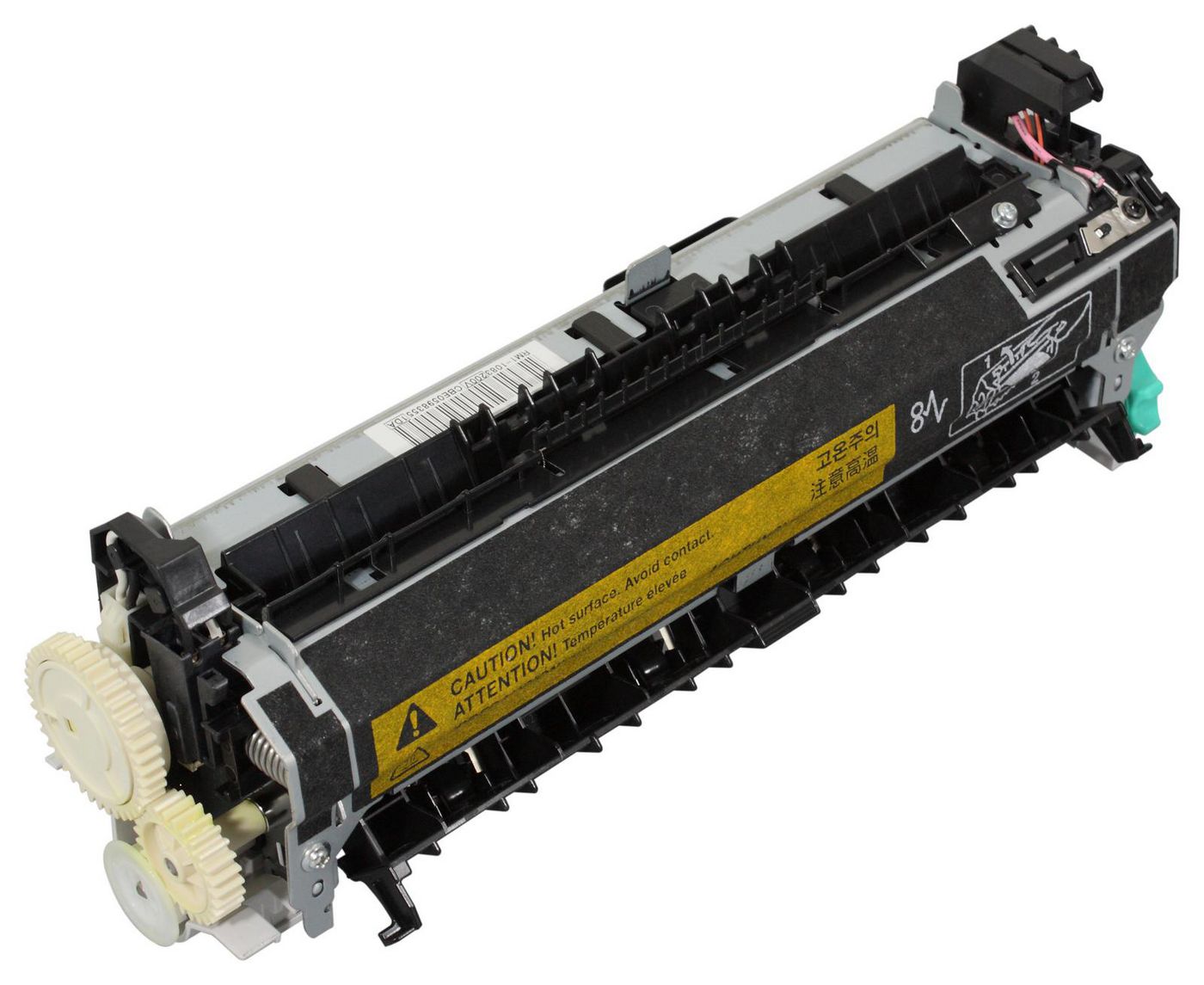HP Fixiereinheit – bis zu 200'000 Seiten