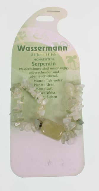 ROOST Armband – Wassermann G247, Serpentin – 155 mm – 34 g
