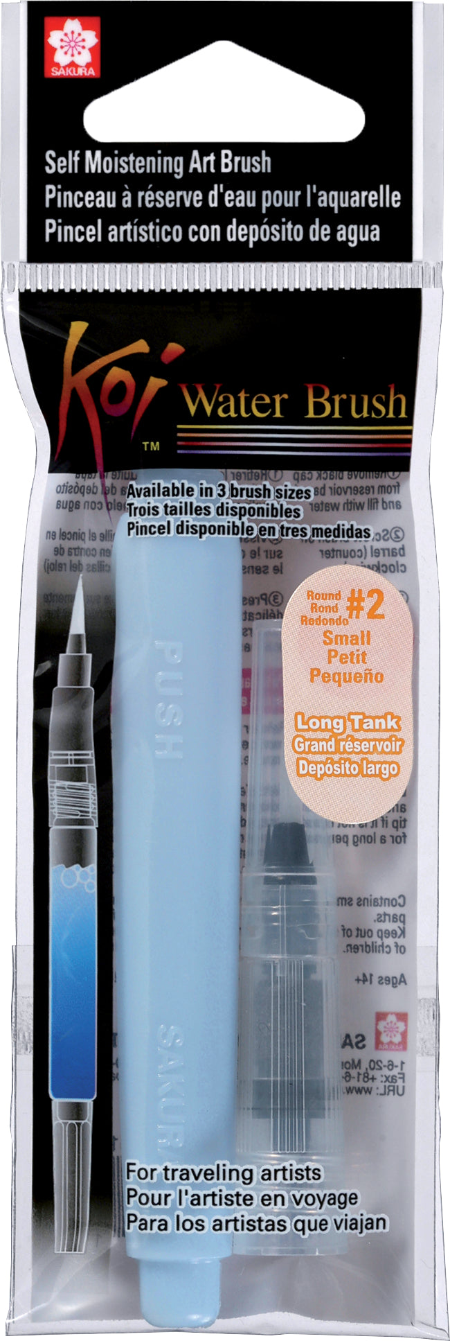 Sakura Koi Waterbrush – Wassertankpinsel, Grösse S, Länge 53 mm, lang