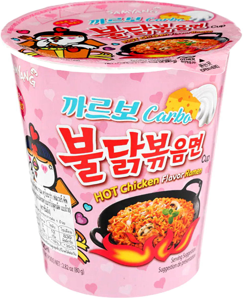 Samyang Buldak Instantnudeln Carbonara & Poulet Becher – 80 g
