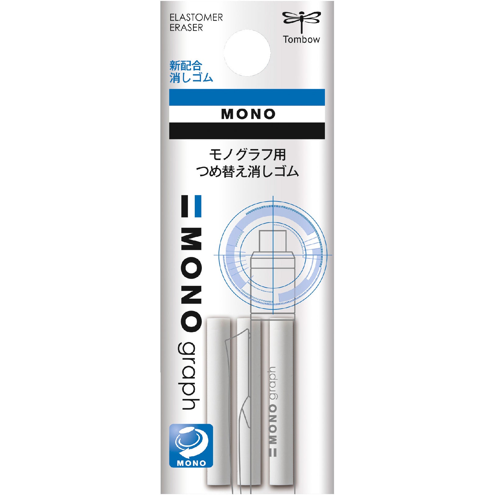 Tombow Ersatzradierer ER-MG – für MONOgraph, 90 × 30 × 3 mm, 3 Stk.