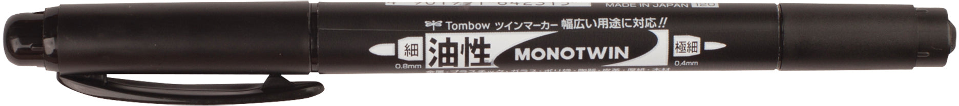 Tombow Mono twin Permanentmarker – Doppeltspitze 0,4/0,8 mm – schwarz