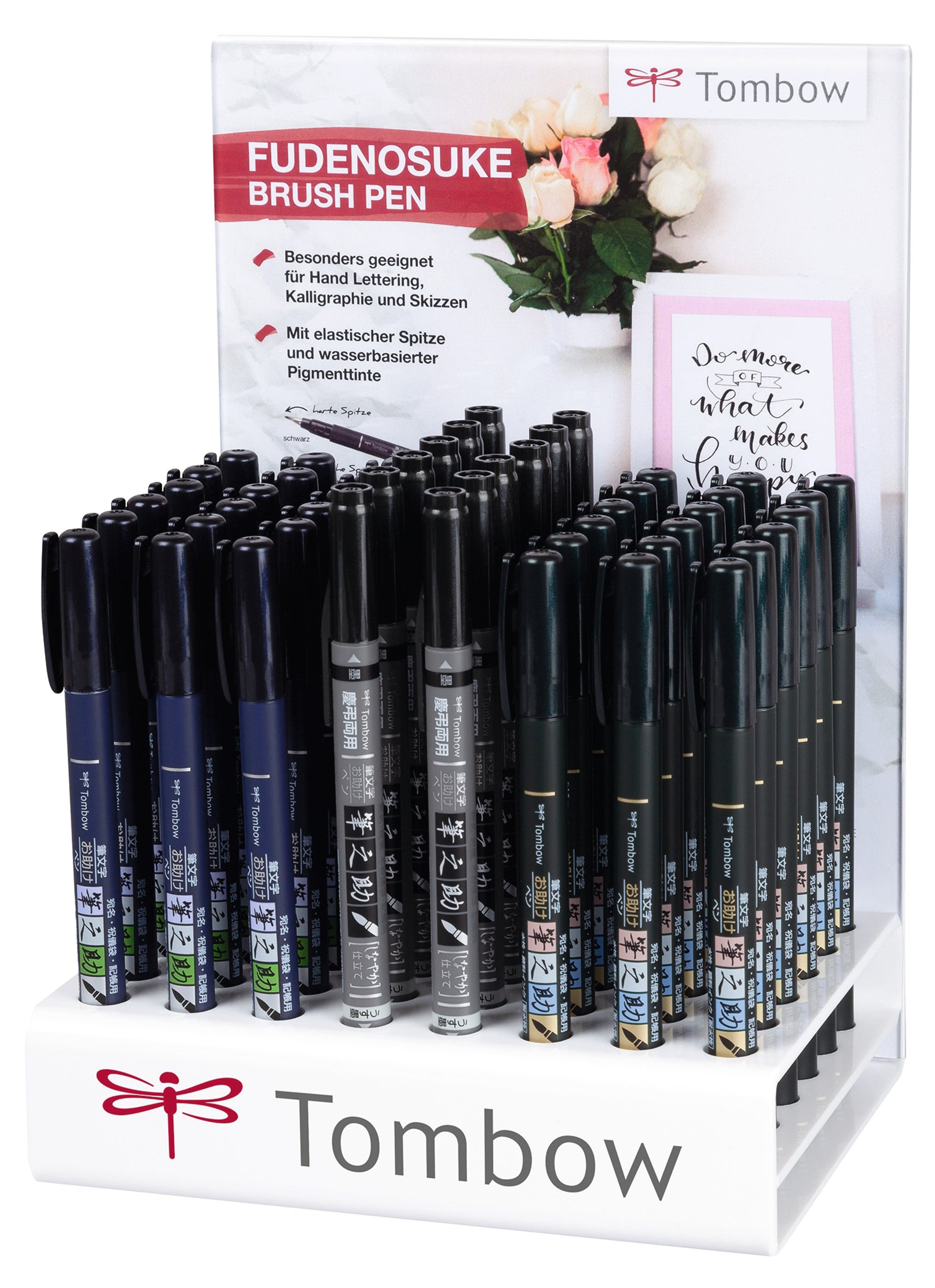 Tombow Fudenosuke Hard Kalligrafiestift – Pinselspitze