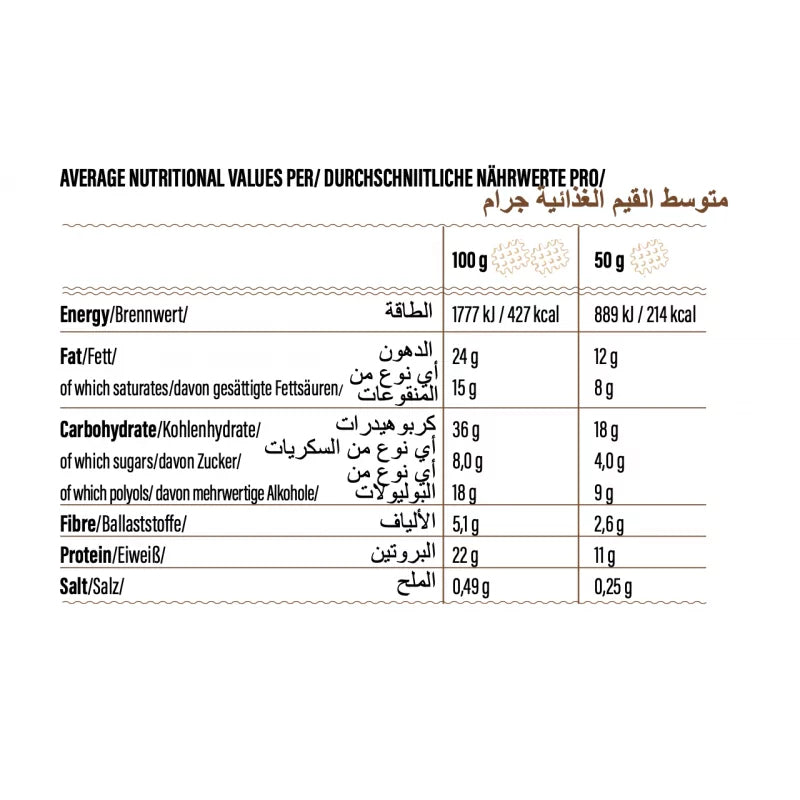 Go Fitness Protein-Waffel – Vanille – 12 × 50 g