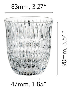 Nachtmann Cappuccinotasse – 2er Set, 235 ml, Ø 8,3 cm, Glas, Transparent, spülmaschinenfest