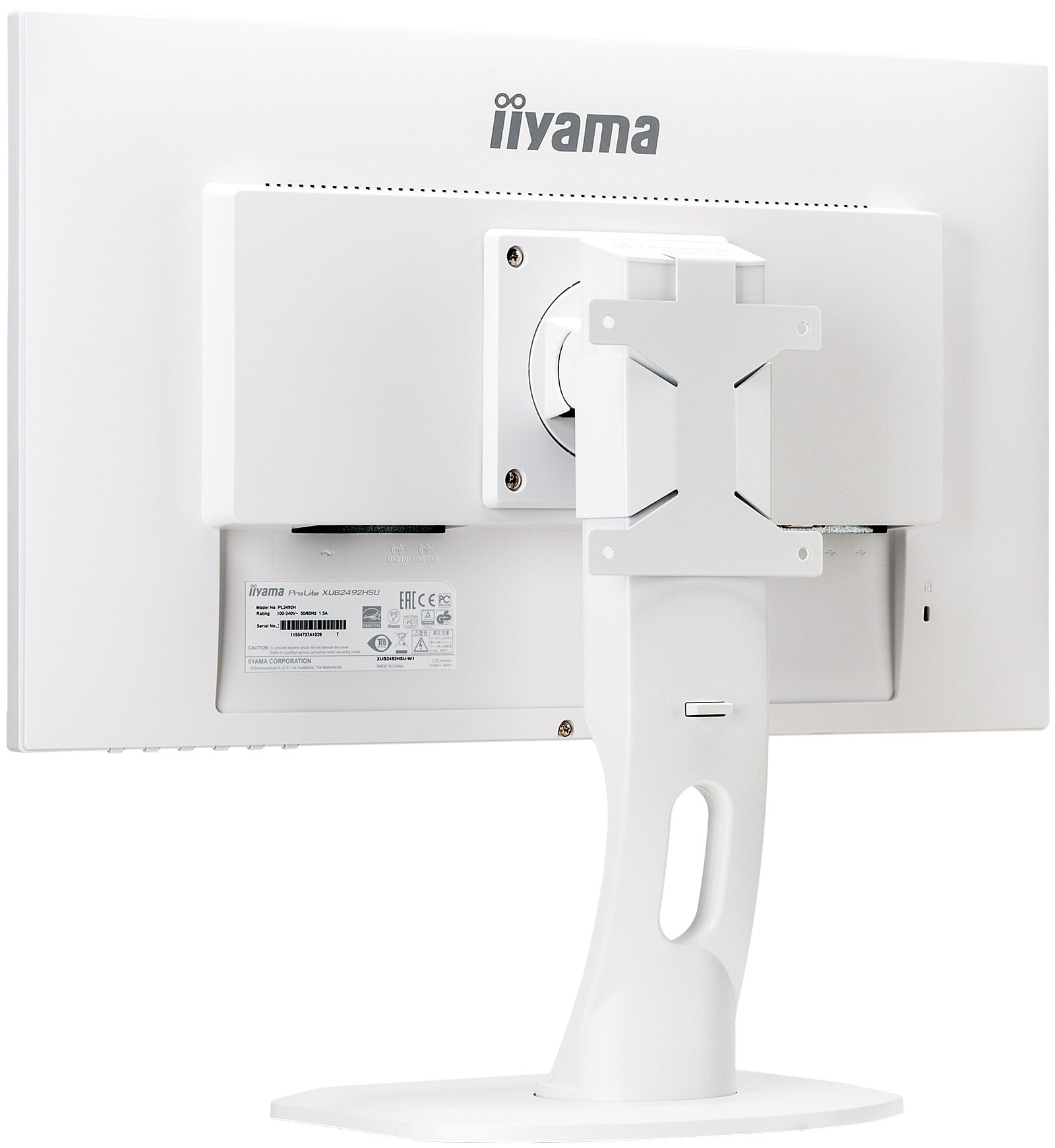 iiyama MD BRPCV03-W – VESA Adapterplatte – Weiss – für ProLite XUB2294HSU-W1, XB2474HS-B2, XUB2595WSU