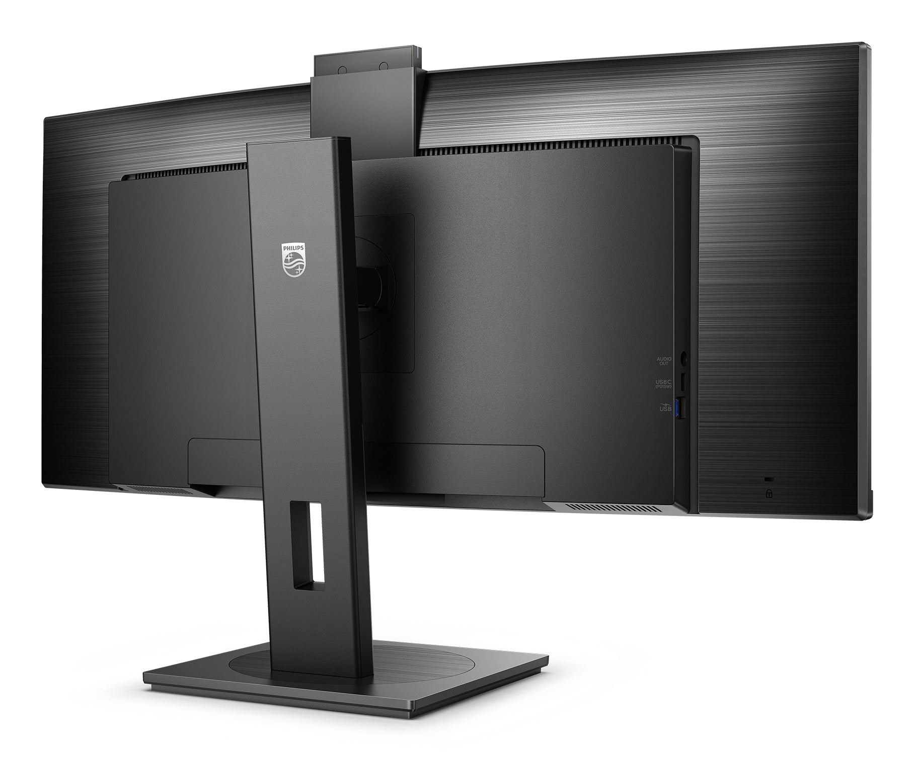 Philips 34B1U5600CH – Monitor, 34", VA, 120 Hz, 350 cd/m², Webcam, USB-C, KVM, VESA 100 × 100, Schwarz