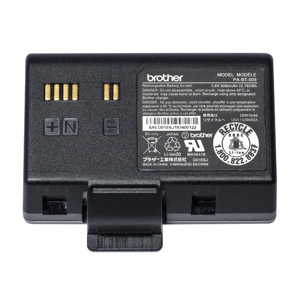 Brother Akkubasis – für RJ-Lite-Serie