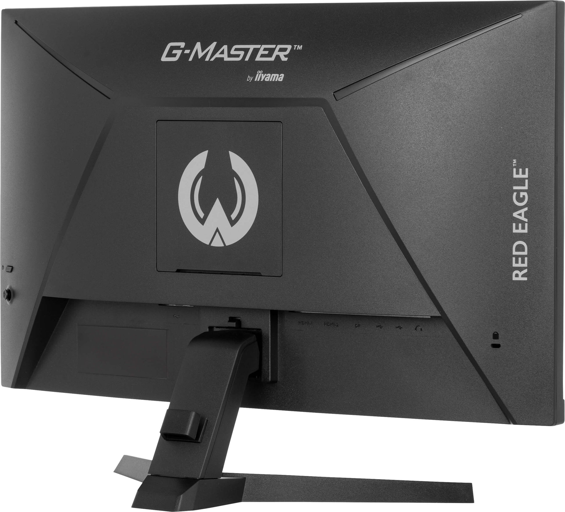 iiyama G-MASTER GC2480HSU-B1 – 24" Full HD VA 180 Hz Curved – Lautsprecher, HDR