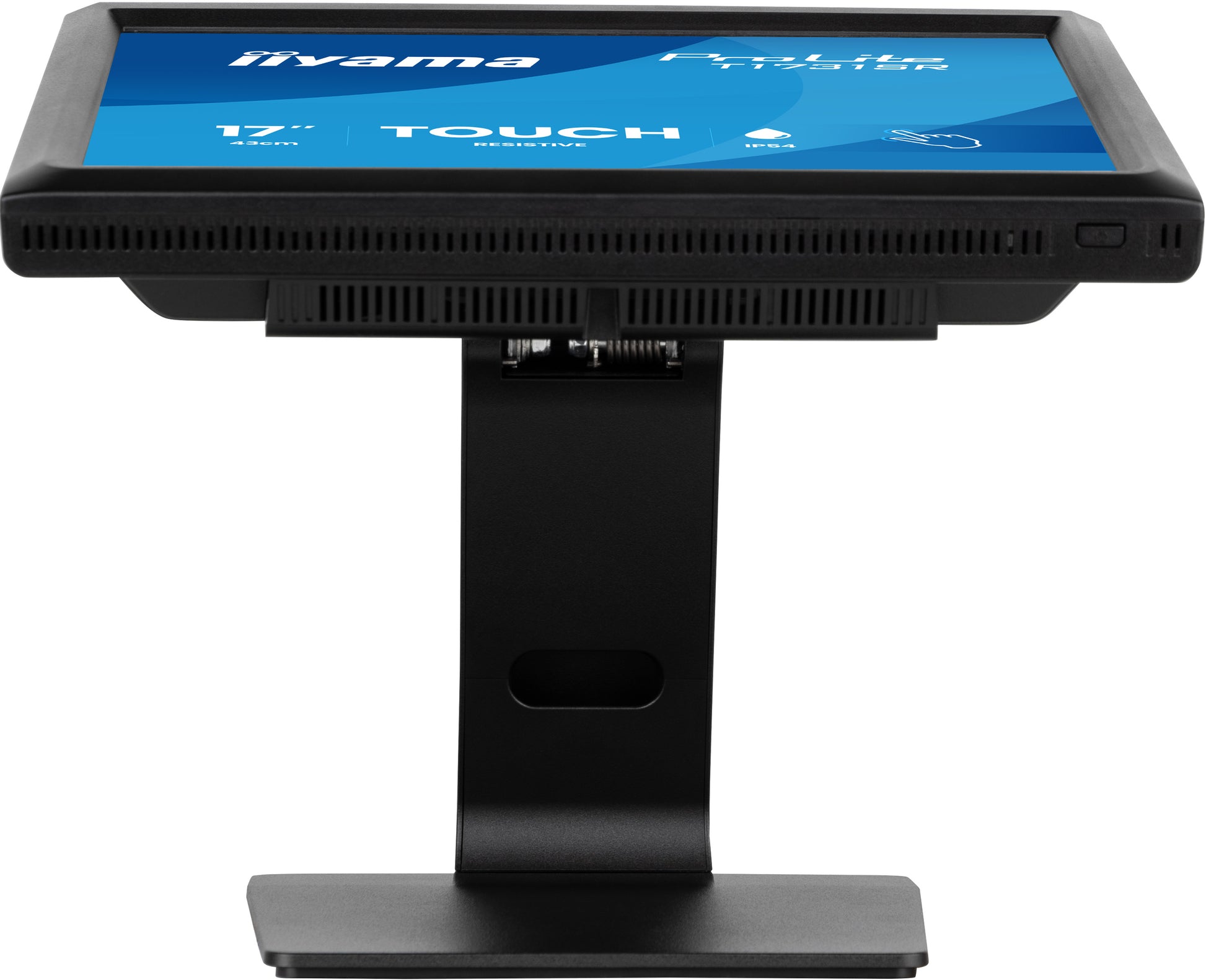 iiyama T1731SR-B2S – 17", 1280 × 1024