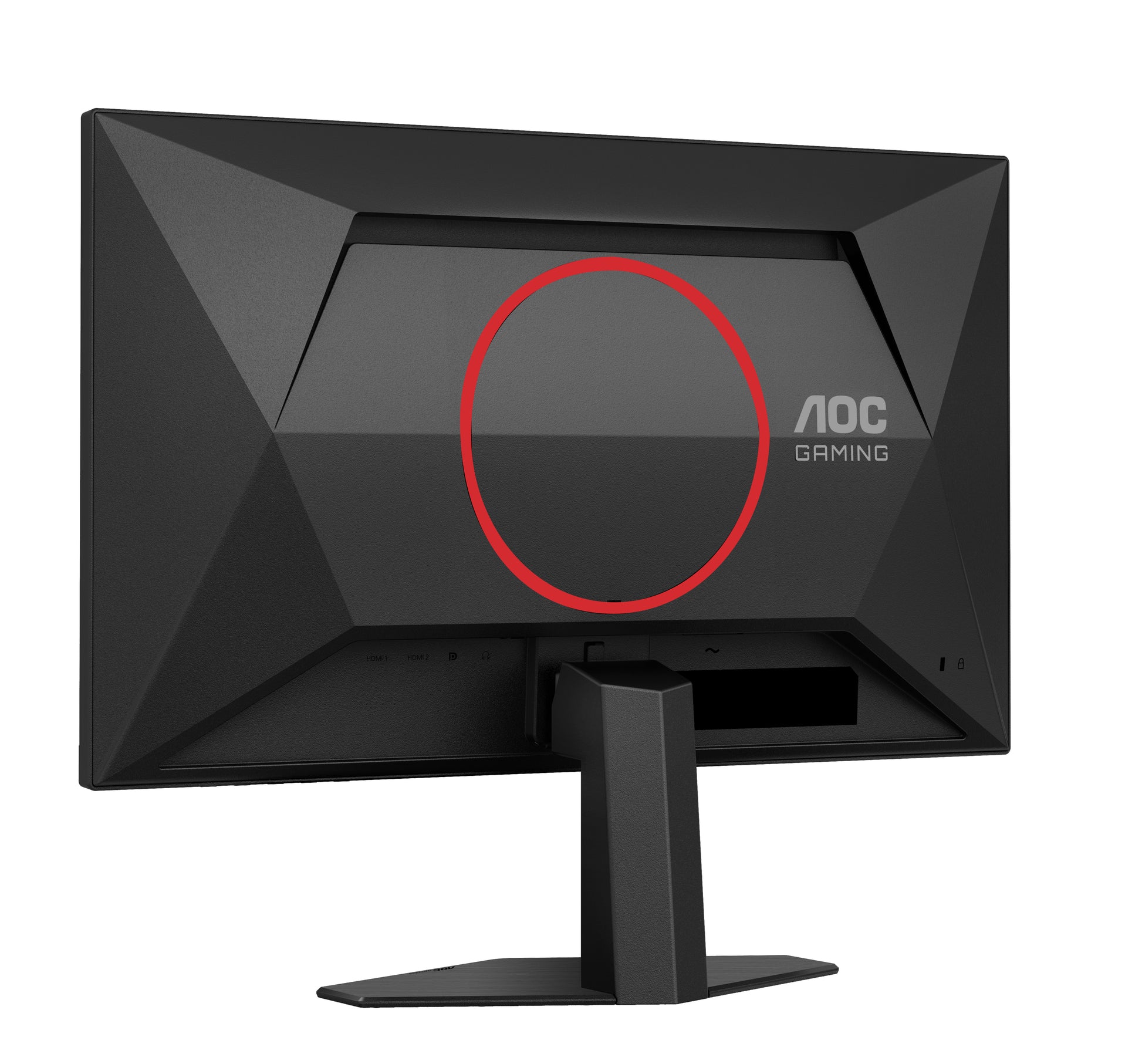 AOC 24G4HRE – Monitor, 23,8", IPS, 200 Hz, Integrierte Lautsprecher, G-Sync, Höhenverstellbar, Rot
