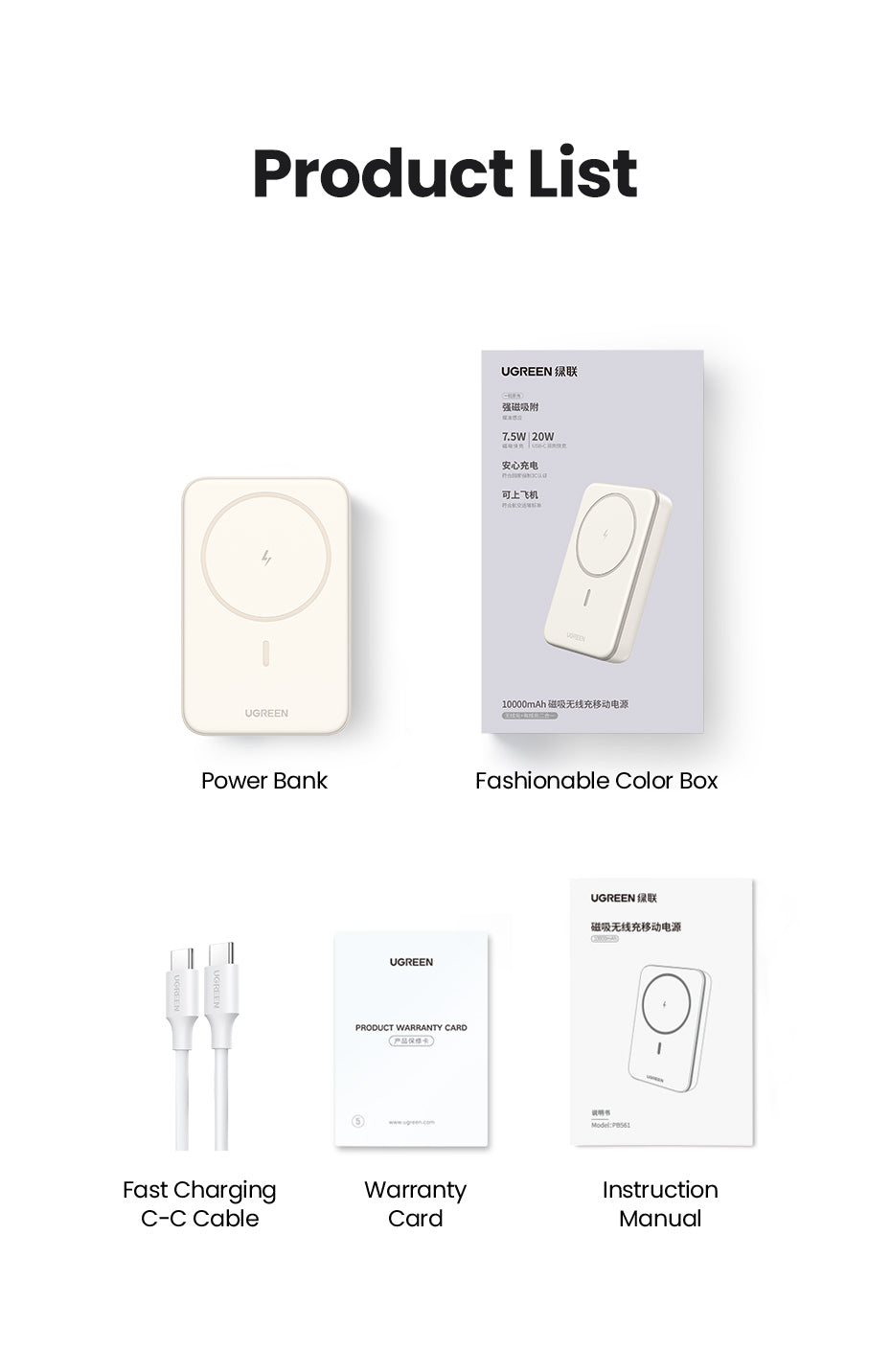 Ugreen MagSafe Powerbank 10'000 mAh – 20 W PD, MagSafe 7,5 W, 1× USB-C, beige, für iPhone 12–15