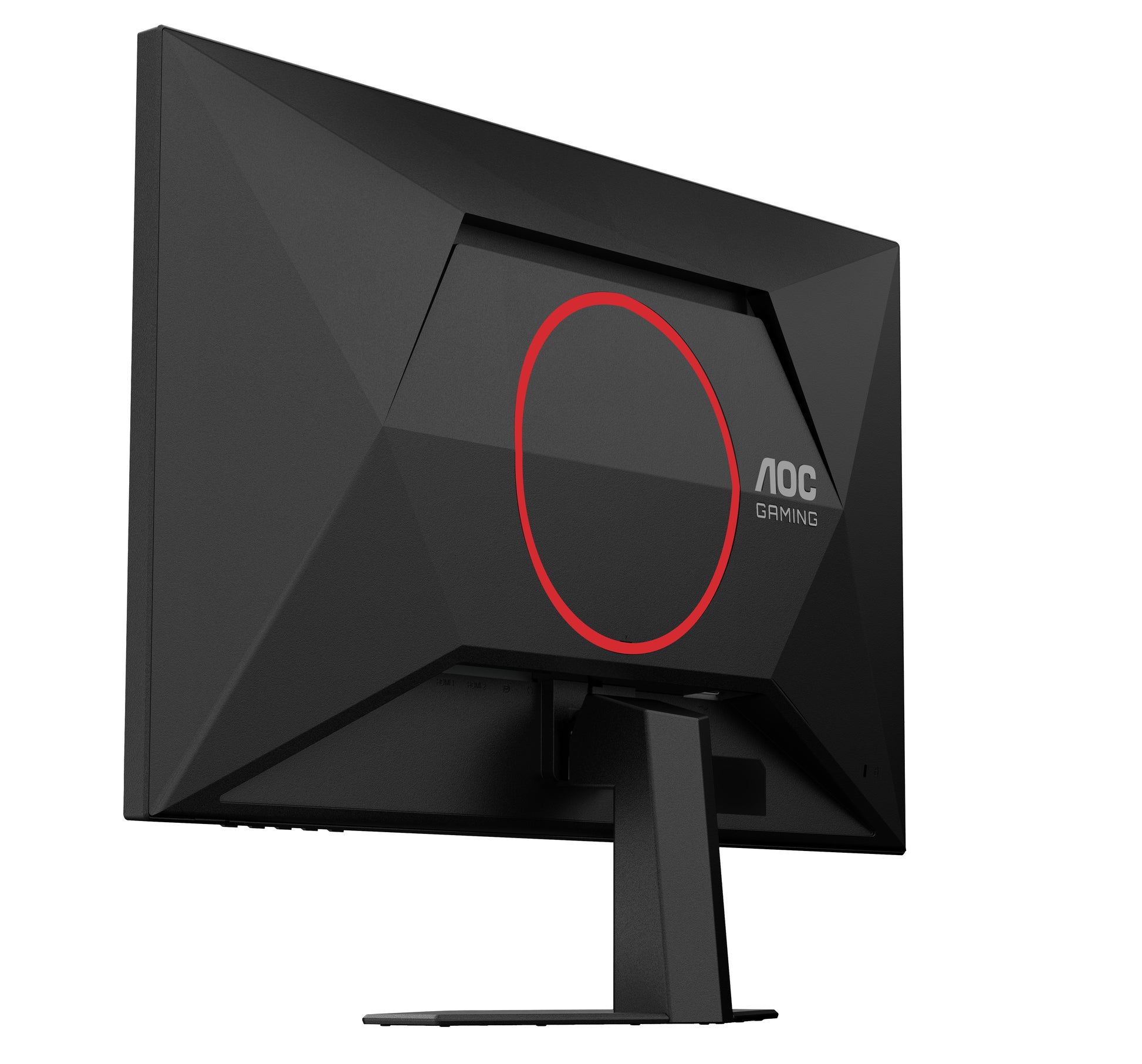 AOC 27G4HRE – Monitor, 27", 1920 × 1080 (Full HD), IPS, 200 Hz, Integrierte Lautsprecher, Rot