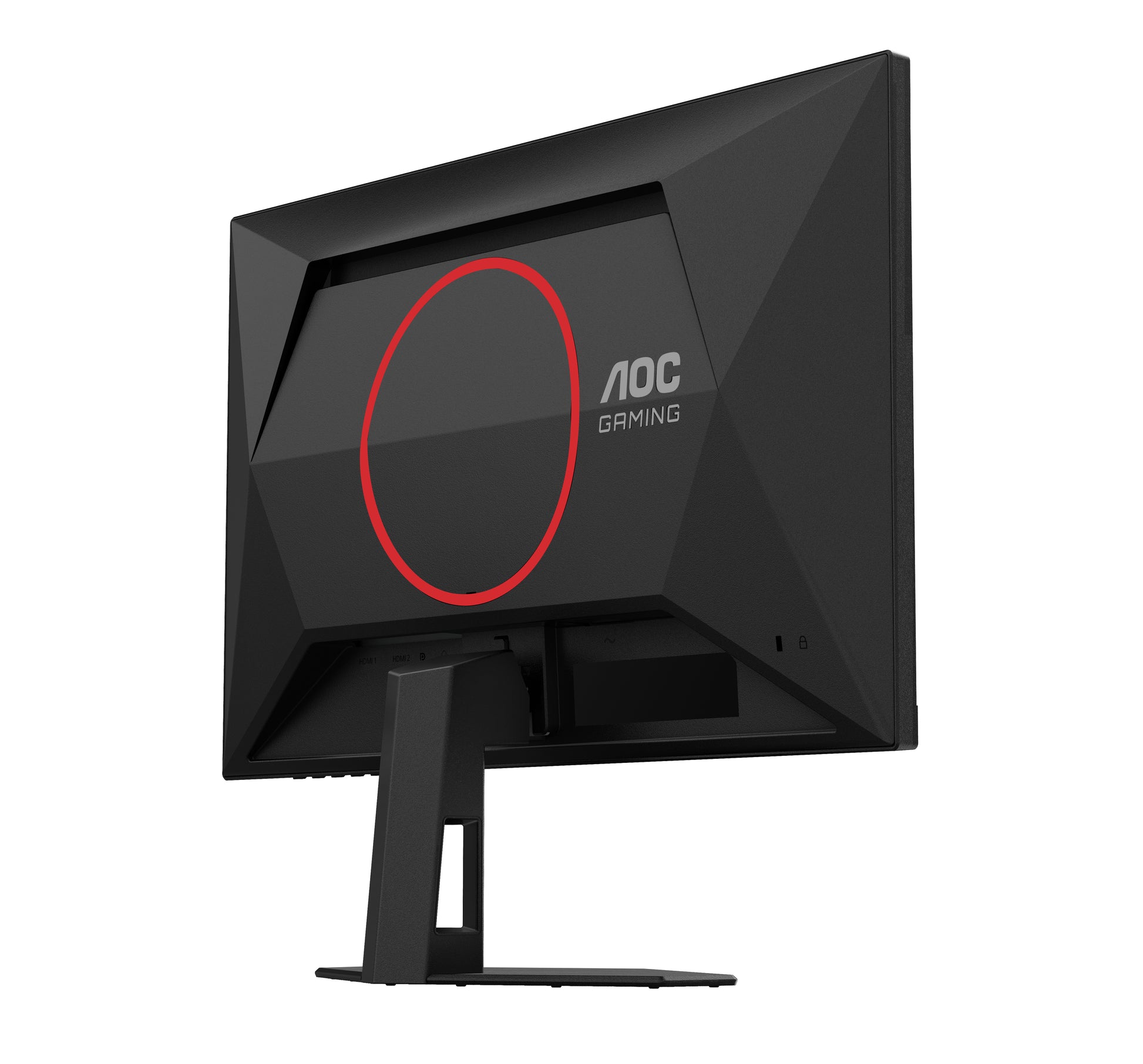 AOC 24G4HRE – Monitor, 23,8", IPS, 200 Hz, Integrierte Lautsprecher, G-Sync, Höhenverstellbar, Rot