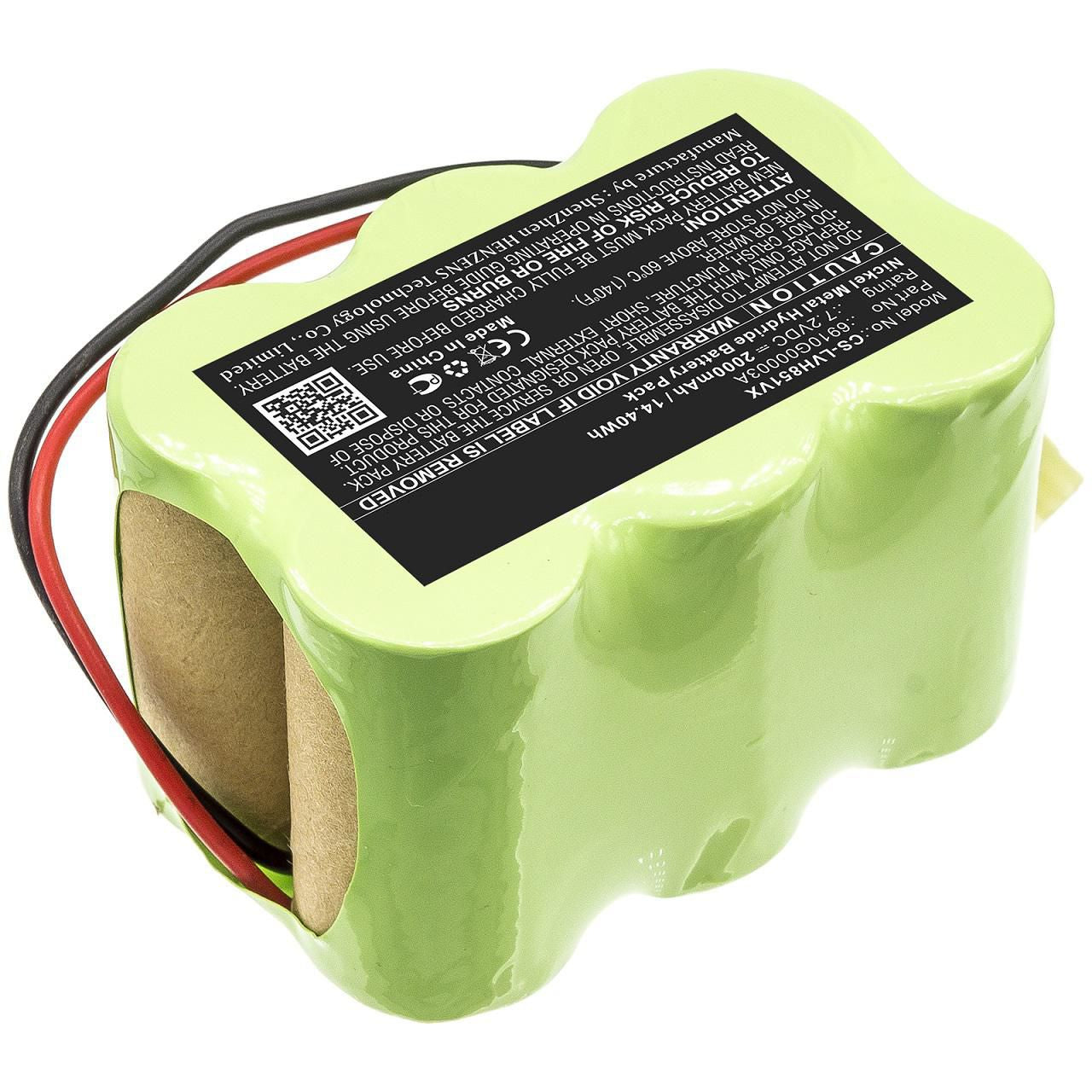CoreParts Akku 14,4 Wh – 7,2 V, 2000 mAh, für LG VH851C/V-H851CP/VH852CP