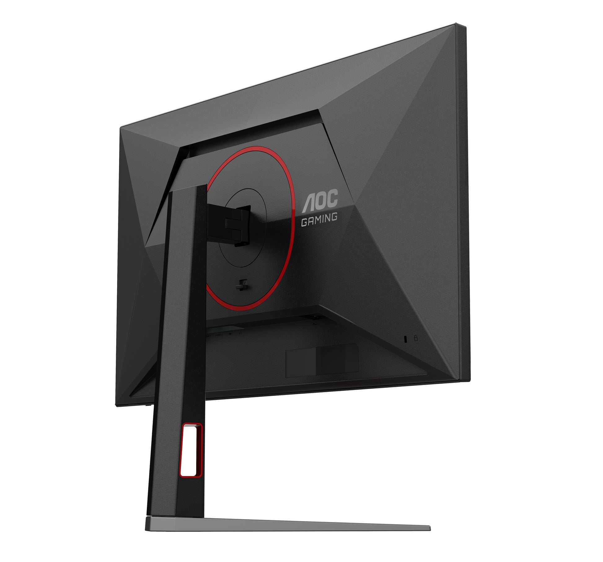 AOC 27G4HA – Monitor, 27", 1920 × 1080 (Full HD), IPS, 200 Hz, Adaptive Sync, Integrierte Lautsprecher, Rot