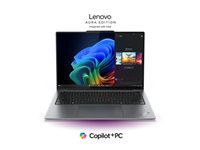 Lenovo ThinkPad X9-14 Gen 1, 14" WUXGA, 32 GB, 1 TB – Laptop – Windows 11 Pro