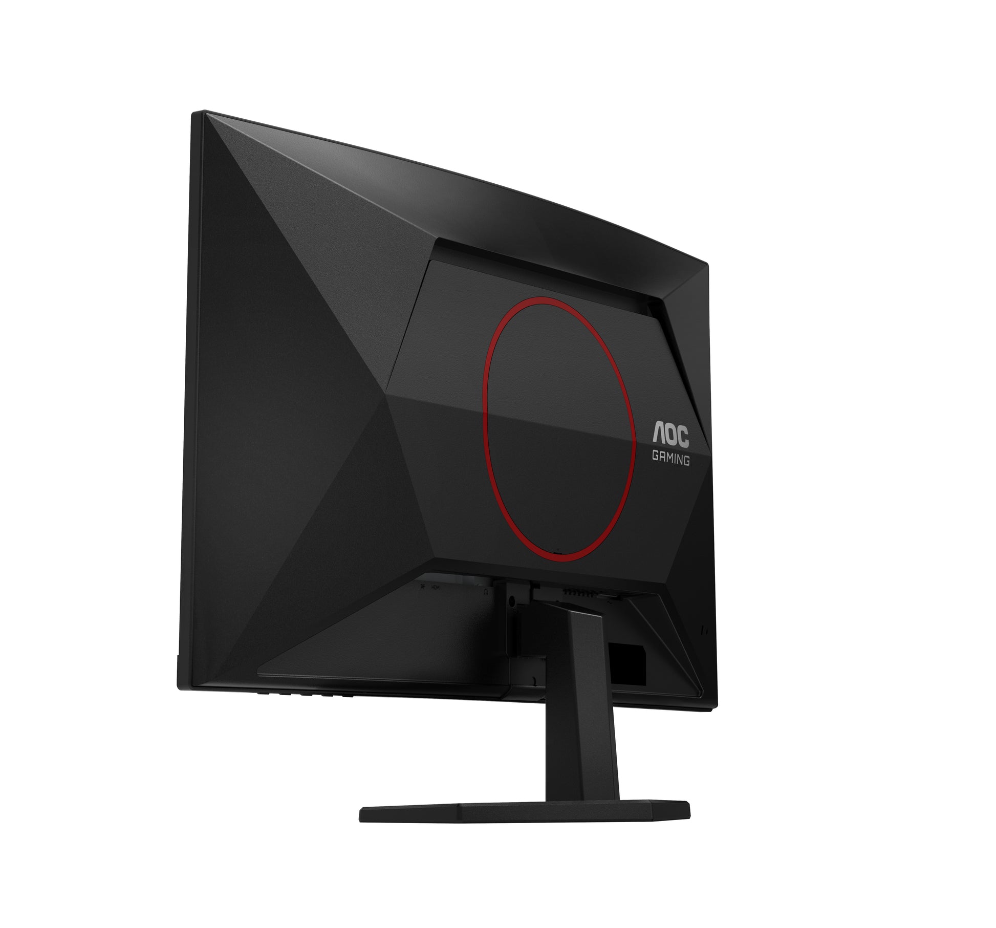 AOC C27G42FE – 27" Curved, 1920 × 1080 (Full HD), VA, 180 Hz, HDR10