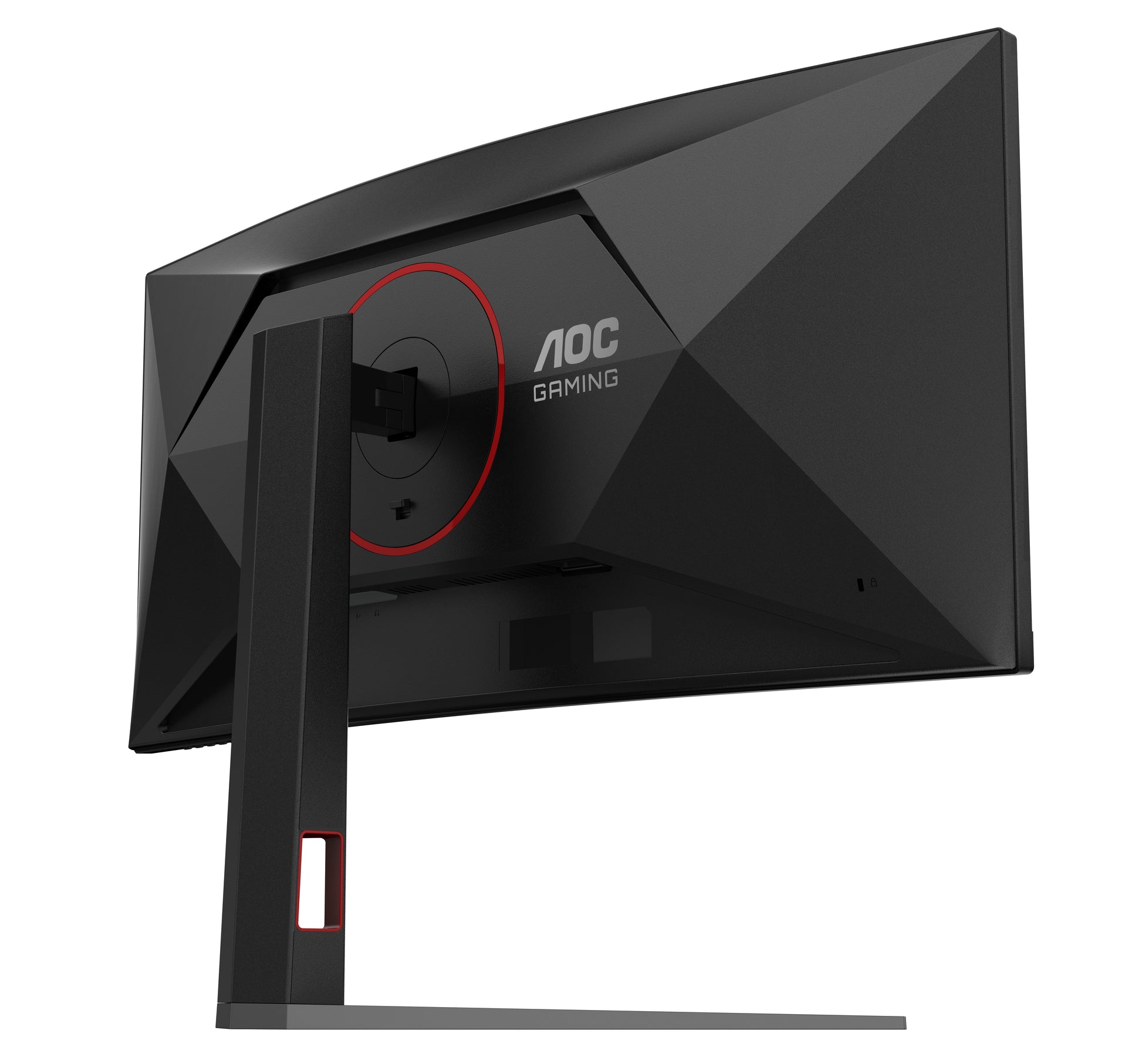 AOC CU34G4 – Monitor, 34", 3440 × 1440 (UWQHD), VA, 180 Hz, Gebogen, Adaptive Sync, Rot