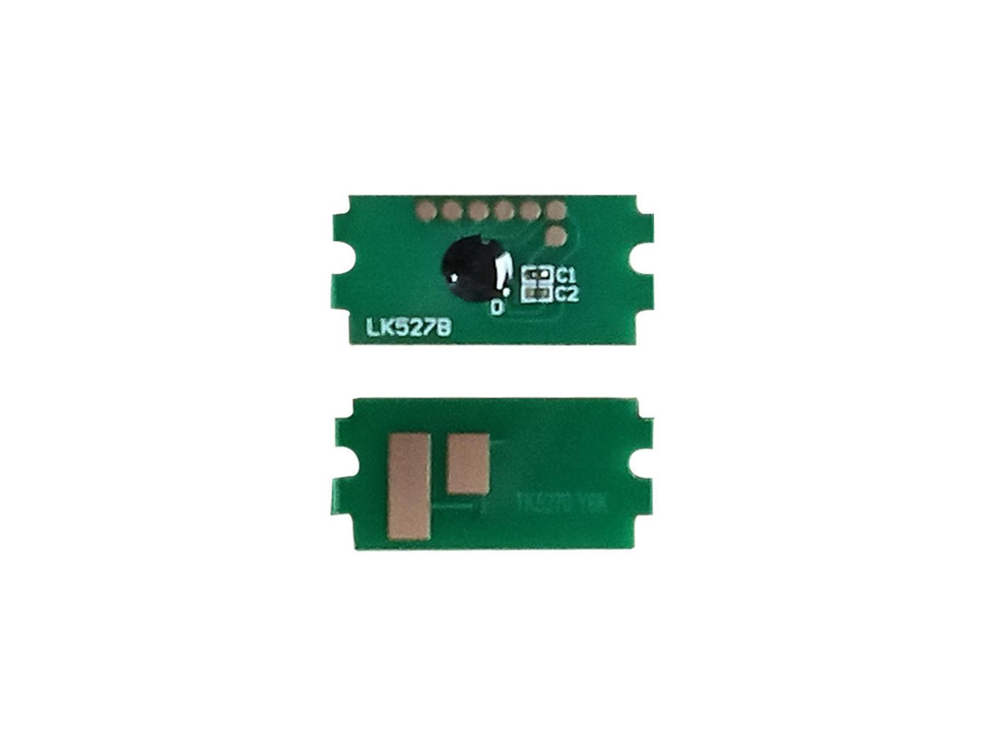 CoreParts Zubehör/Ersatzteil TK-5270Y
