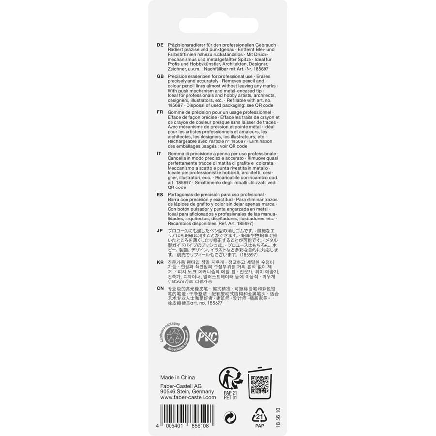 Faber-Castell Radierstift Precision 185610 – für Blei- & Farbstifte, nachfüllbar, schwarz, 1 Stk.