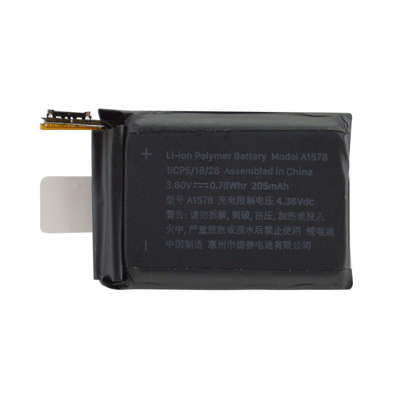 CoreParts Akku – für Apple Watch 1. Generation (38 mm), Li‑Ion 205 mAh, 3,8 V, 0,78 Wh