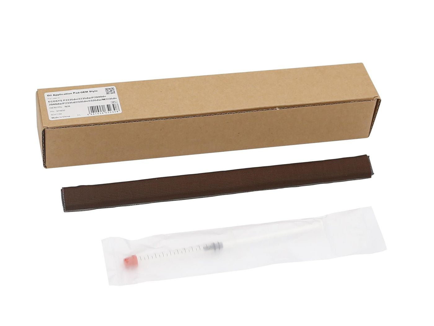 CoreParts Wartungspatrone (MSP311032)